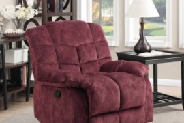 Most Comfortable Glider For Nursery – Nursery Rocking Chair.